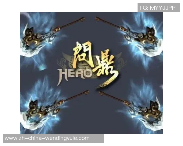 问鼎娱乐平台代理注册-探索问鼎娱乐平台，代理注册引领新时代的娱乐方式-问鼎娱乐平台代理注册